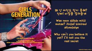[Girls' Generation (SNSD)] Mr. Mr. (Hangul/Romanized/Engl