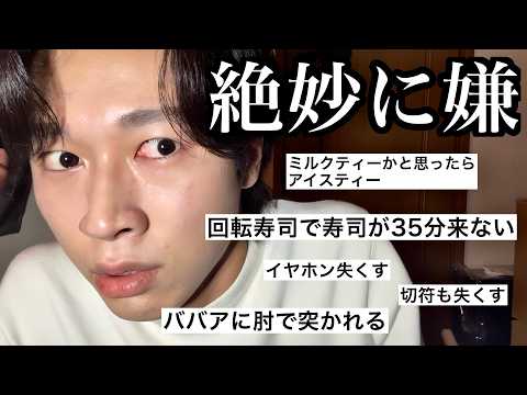 ディーゼル イヤフォン」のYahoo!リアルタイム検索 - X（旧Twitter）を