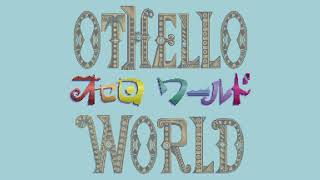 Cover art for Game with Rabbit Set Up (Pre-Alpha Mix) - Othello World