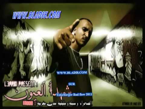 L3arbé Chohada2e L3youn 2011