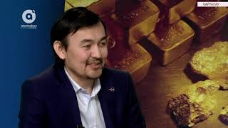 Инвестиция. Бизнес. Даму.