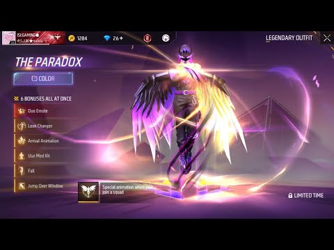 The paradox  Rampage bunles rear 🔥 bundle 🖤