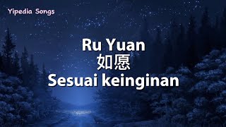 Download lagu 如愿 Ru Yuan - 王菲 Faye Wong (Lirik & Terjemahan Indonesia) mp3 Download lagu 如愿 Ru Yuan - 王菲 Faye Wong (Lirik & Terjemahan Indonesia) mp3
