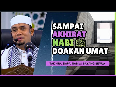 Jiwa Takdak Kasih Sayang Langsung  | Ustaz Elyas Ismail