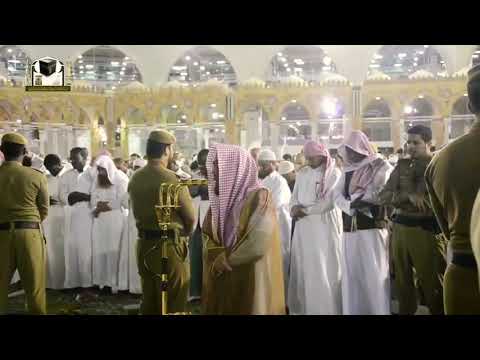 Maqam Ajam / Jiharkah 260 - Syeikh Abdullah Juhany - Ajam Bayati