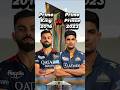 Prime Virat 2016 Vs Prime Gill 2023 In IPL