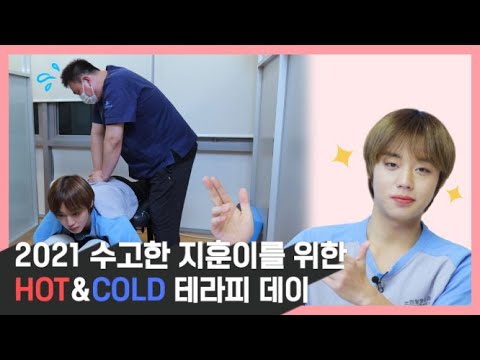 [Wink Arcade 3] HOMECOMWING-DAY🎁 "충격" 치료의 정체는?!👨🏻 ⚕