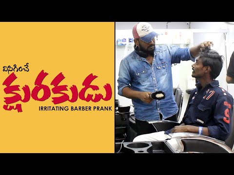Irritating Barber Prank in Telugu | Latest Telugu Pranks | Pranks in Hyderabad 2020 | FunPataka Video