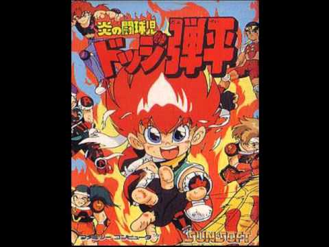 Dodge Danpei - NES OST - 04- Father (4-14)