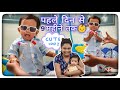 Newborn To 9 Months Baby Journey Real Parenting Vlog India