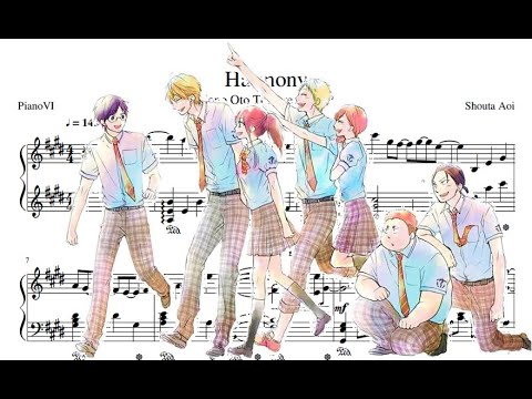 Kono Oto Tomare! Harmony Shouta Aoi
