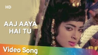 Aaj Aaya Hai Tu by Asha Bhosle