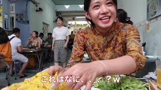 おすすめレストラン -ダナン編- / バインセオ・バーユン