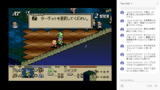 【タクティクスオウガ 第12夜】SRPGの金字塔をゆるゆると実況プレイ