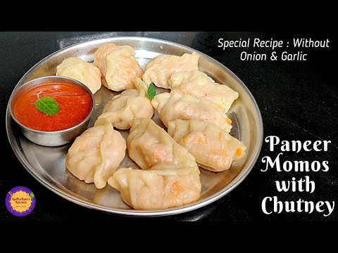 Veg Paneer Momos with Special Chutney | No Onion No Garlic Satvik Momos Recipe with spicy chutney