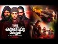 The Kung Fu Master Malayalam Movie Neeta Pillai Jiji Scaria Malayalam Full Movie Action Movie