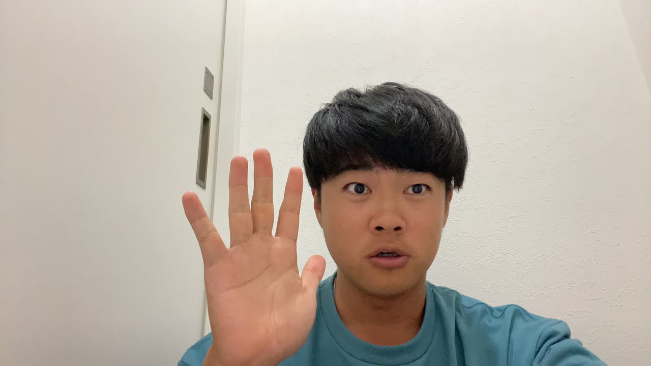 みなさん、元気ですか⁇