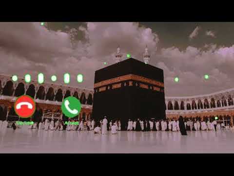 Allah Hi Allah Kiya Karo __ Hamd __ Dua __ Hina Habiba __ Naat Sharif | Beautiful Islamic Ringtone