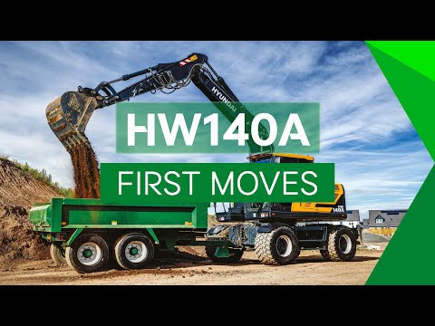 Hyundai HW140A, экскаваторы