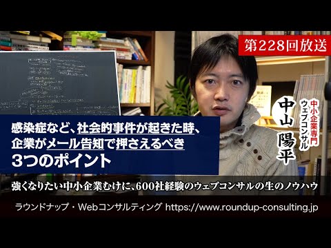 到達性は電子メール マーケティングにどのような影響を与えるか