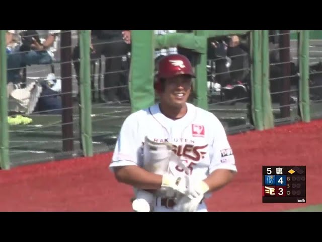 【ファーム】ライトへの強烈な当たり!! イーグルス・堀内謙伍のタイムリー2ベース!!  2024年6月14日 東北楽天ゴールデンイーグルス 対 横浜DeNAベイスターズ