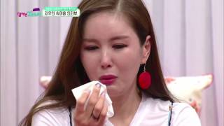 장영란 딸 지우, 속마음 인터뷰 엄마는 나를 싫어해! video