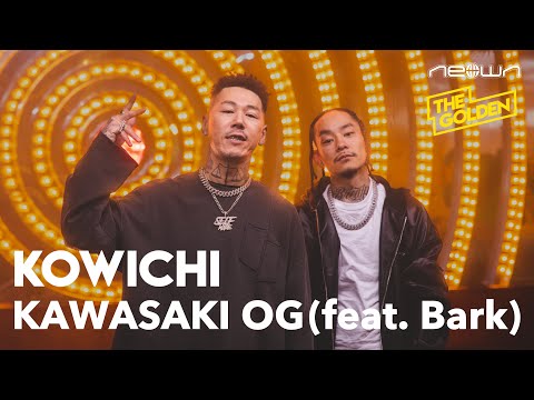 KOWICHI - KAWASAKI OG feat. Bark (NEOWN: THE GOLDEN Performance Video)