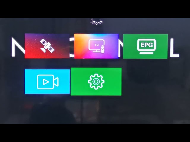SKY LINKER Z8  ANDROID ريسفر اندرويد 4K Z8