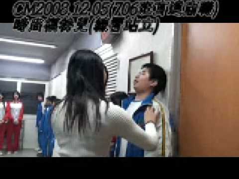 [2008 12 05]B-1