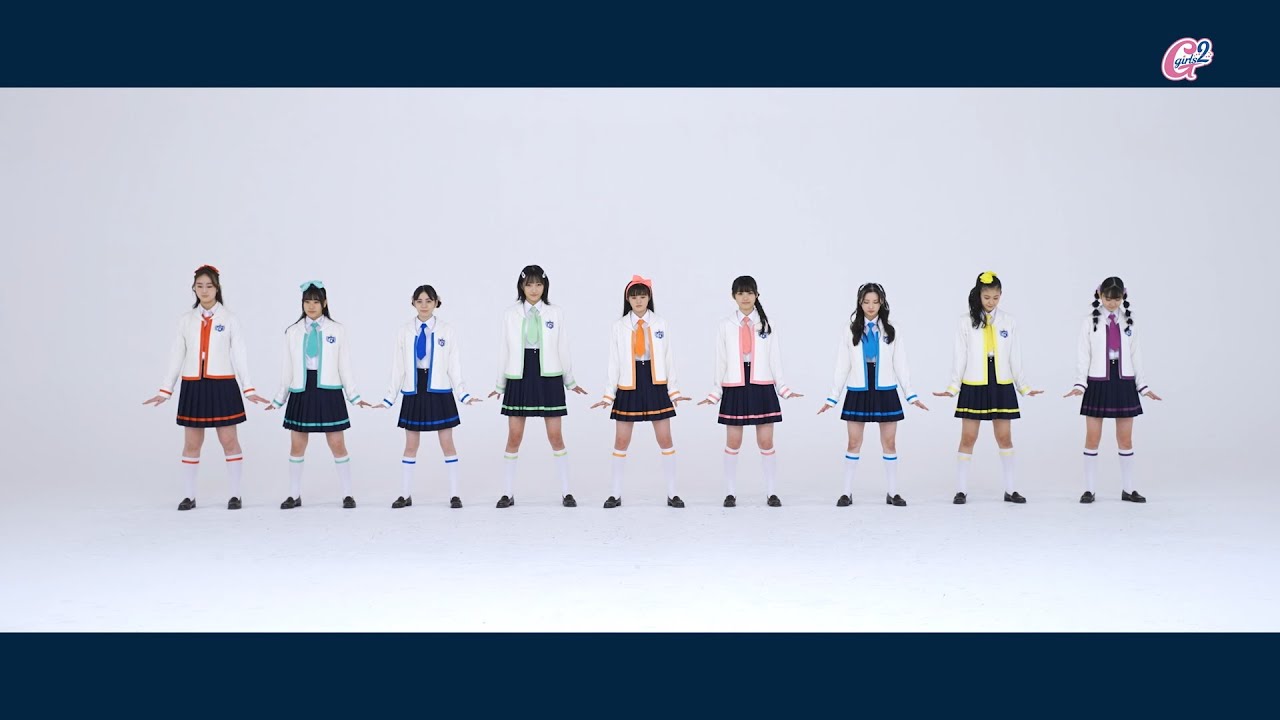 センチメートル / Girls2