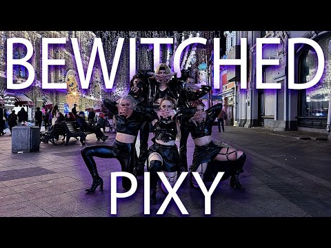 [KPOP IN PUBLIC | ONE TAKE] PIXY (픽시) - Bewitched dance cover | By ReMix