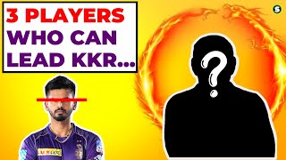 IPL 2023 : 3 Captaincy Options for Shreyas Iyer Replacement | New KKR Captain 2023