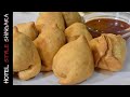 হোটেল স্টাইলের পারফেক্ট সিঙ্গারা I ফ্�