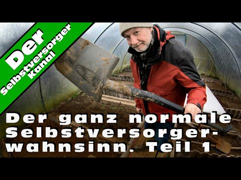 The normal self-sufficiency madness part 1