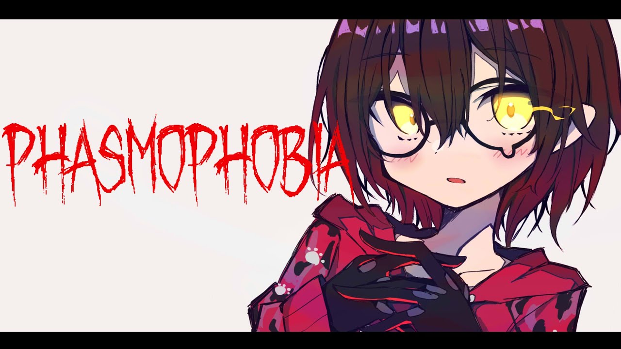 【Phasmophobia】今日はソロで幽霊調査DA👻色々変わったらしい！？【ホロライブ/ロボ子さん】