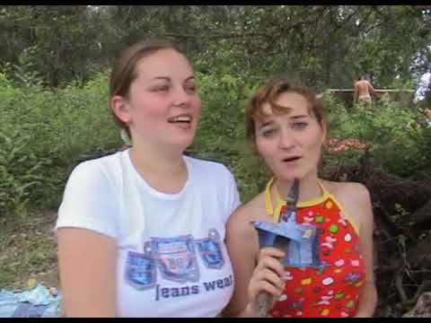 Carna Dolj - 23 August 2005 partea 2