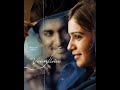 Naan Ee Move Song WhatsApp Status Tamil ️ ️