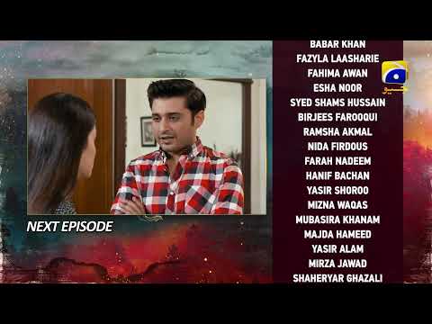 Siyani Episode 132 Teaser - HAR PAL GEO