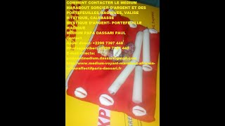 Miniature de la vidéo