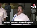 PM Modi Bengal Visit: राजभवन में PM Modi से की मुलाकात के बाद Mamata Banerjee का बयान | Aaj Tak - Video