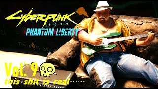 9「完全初見ー今更Cyberpunk 2077」やばい話の連続。