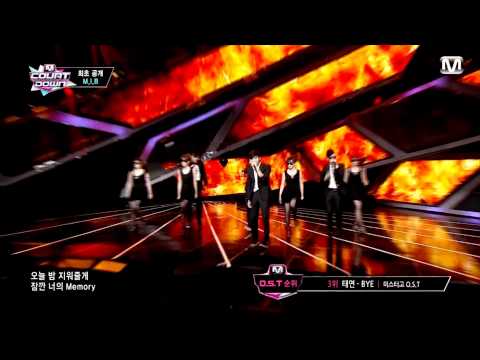 [130801] M.I.B (엠아이비) - Men in Black (들이대) @ MNet MCountdown