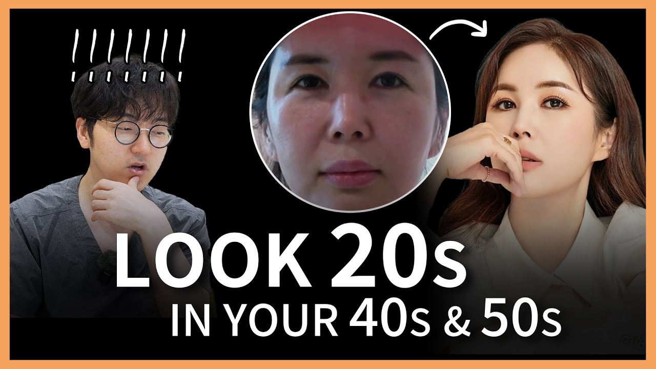 リジュラン 施術