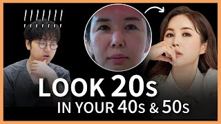 エクソソーム スキンブースター施術