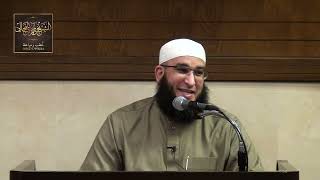 صورة شرح كتاب عمدة الأحكام ( 11 ) - الشيخ الدكتور حمزة المجالي