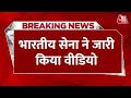 India Pakistan Conflict LIVE भारतीय सेना ने जारी किया वी
