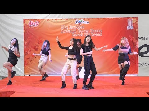 190810 Falecia cover (G)I-DLE - Uh-Oh @ The Explace Autumn Cover Dance (Audition)