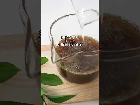 ヘビに対してペパーミントを使用するにはどうすればよいですか?庭園の秘密  庭園