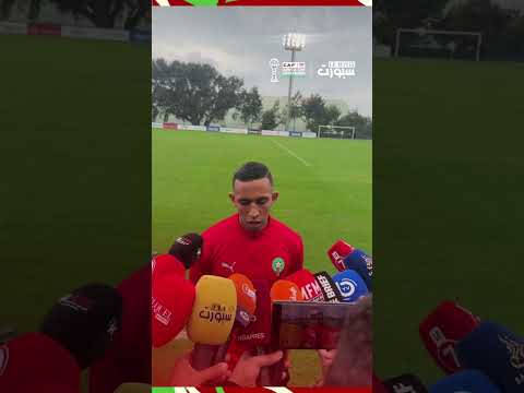 سفيان رحيمي: درسنا نيجيريا والجمهور سيكون الفارق