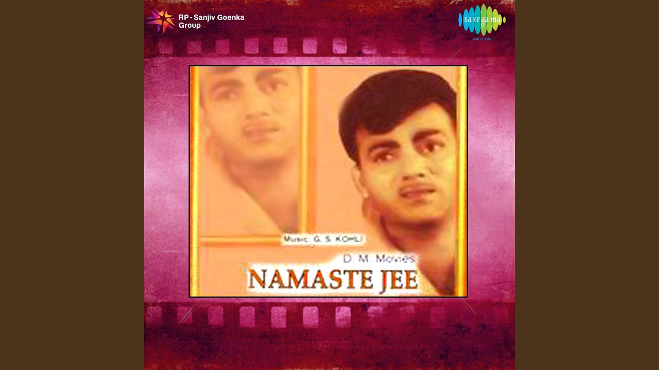 Kaha Jaiyo Lyrics | Namaste Ji | Mohammed Rafi | G S Kohli